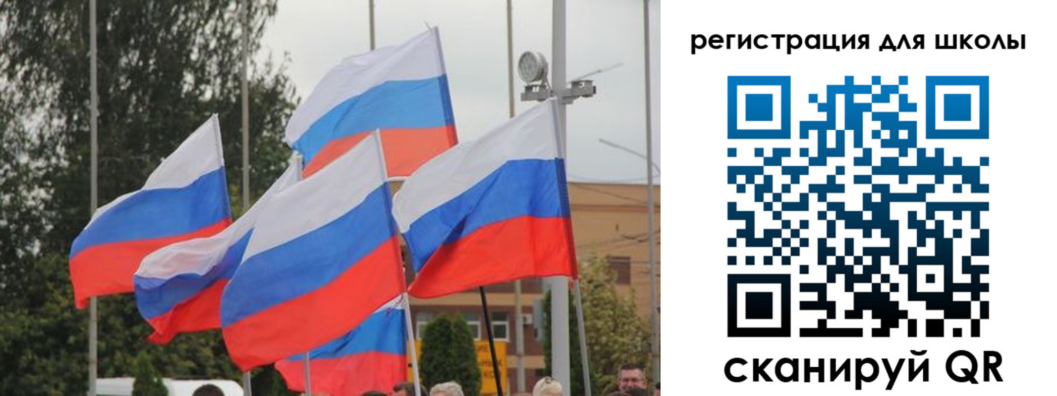 где прописаться в Коммунаре